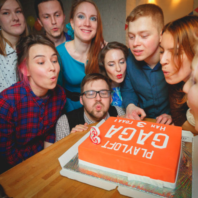 Дымящиеся тапочки